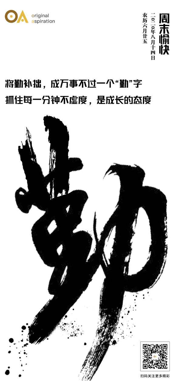 ɽ廭װ-2.jpg