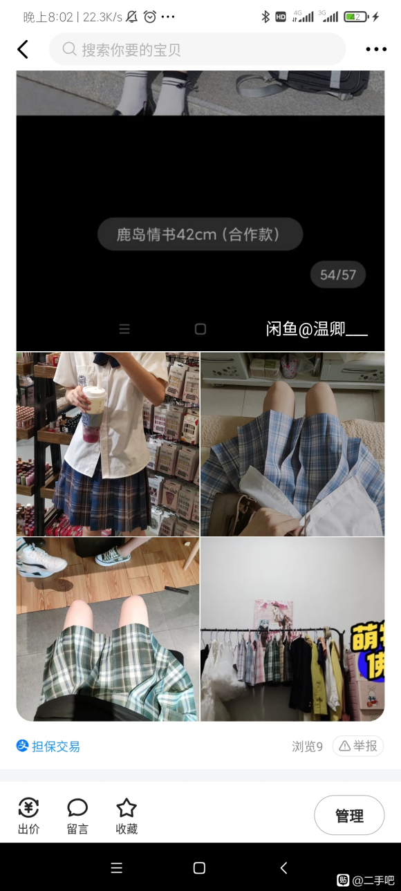 jk,lo,-8.jpg