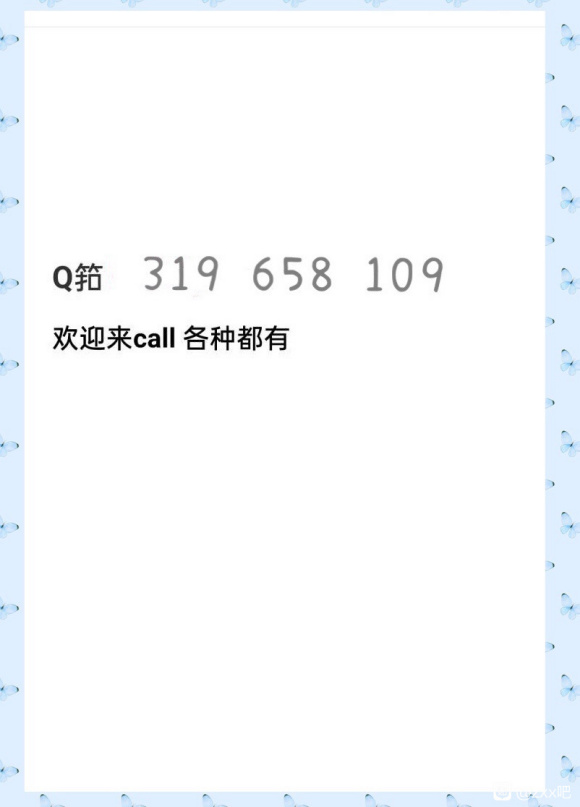 ٶ Ӧͼҵ廭л++ipadν̳-1.jpg