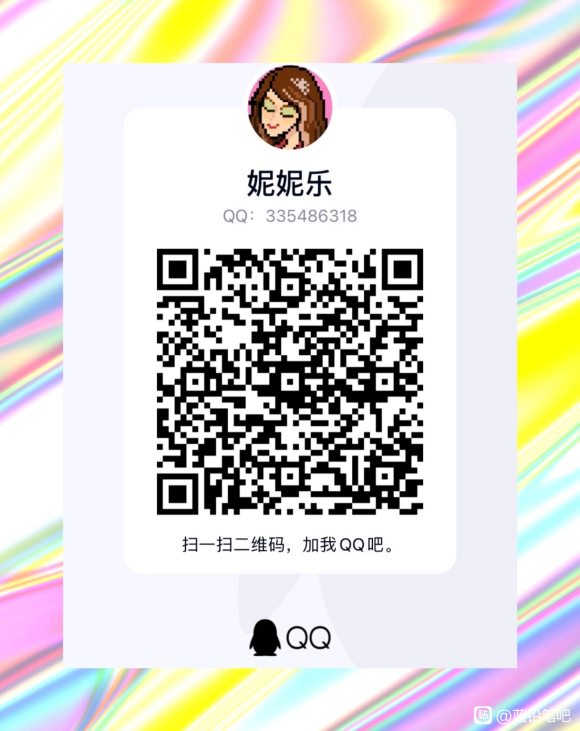 ٶ  2020 Ǧ 廭 ϵγ -1.jpg