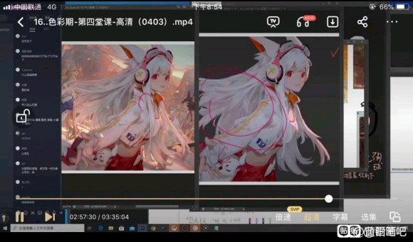 ٶ  2020 Ǧ 廭 ϵγ -2.jpg
