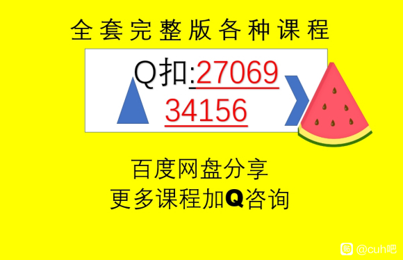 ٶƷ2020Ӧͼ11廭ϵͳ̳-1.jpg