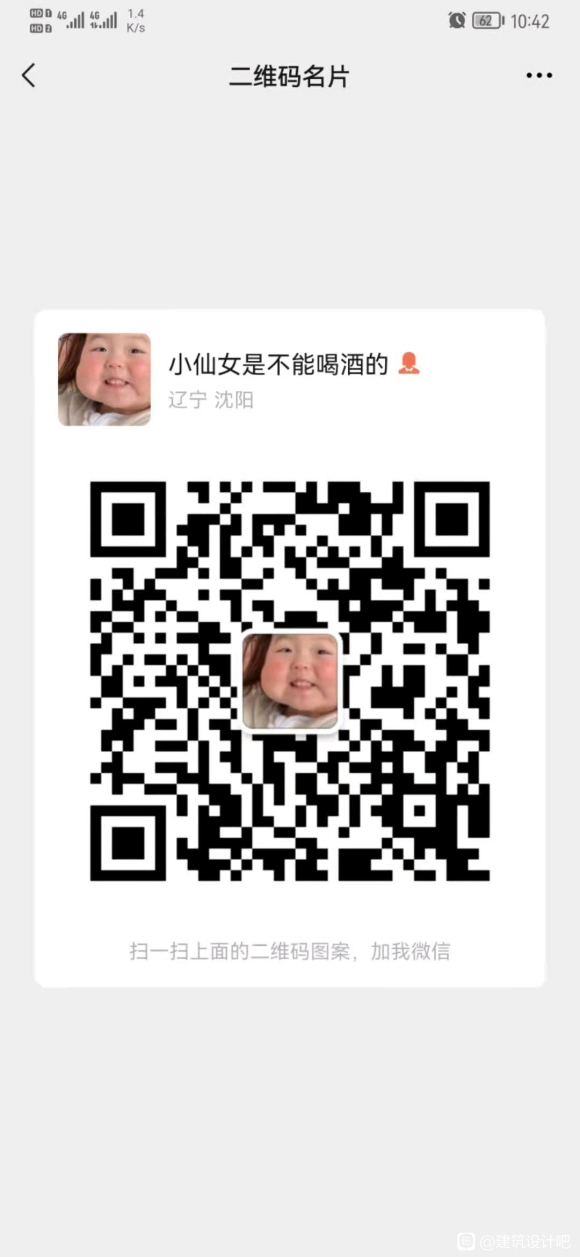 ˸ps 廭 cad ֮ĹȺ,ϲĸȤ-1.jpg