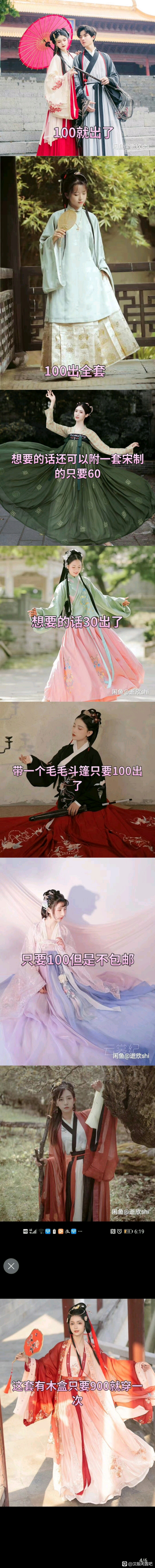 һٳ-6.jpg
