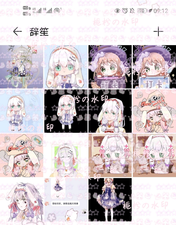 ЩԻ(ȫ½Դ),-1.jpg