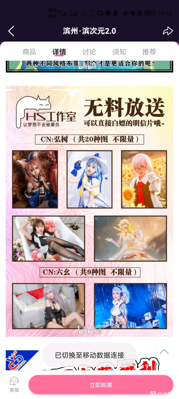 չһ?87-3.jpg