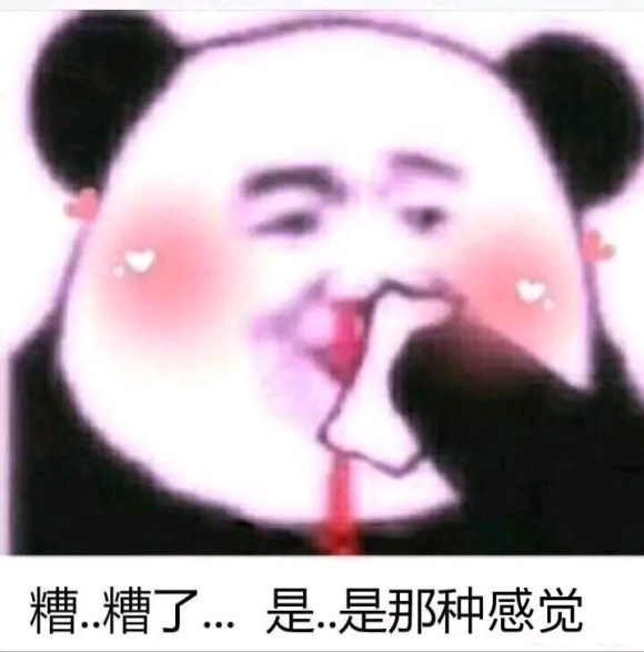 廭&amp;amp;#xF62D;&amp;amp;#xF62D;&amp;amp;#xF62D;-1.jpg