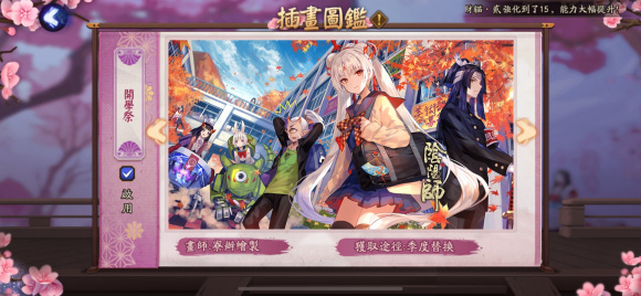 廭&amp;amp;#xF62D;&amp;amp;#xF62D;&amp;amp;#xF62D;-1.jpg