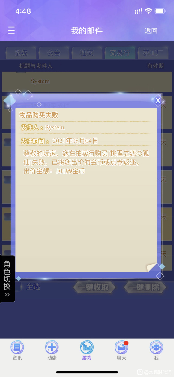 ¼ЩֱյĽƷ-1.jpg