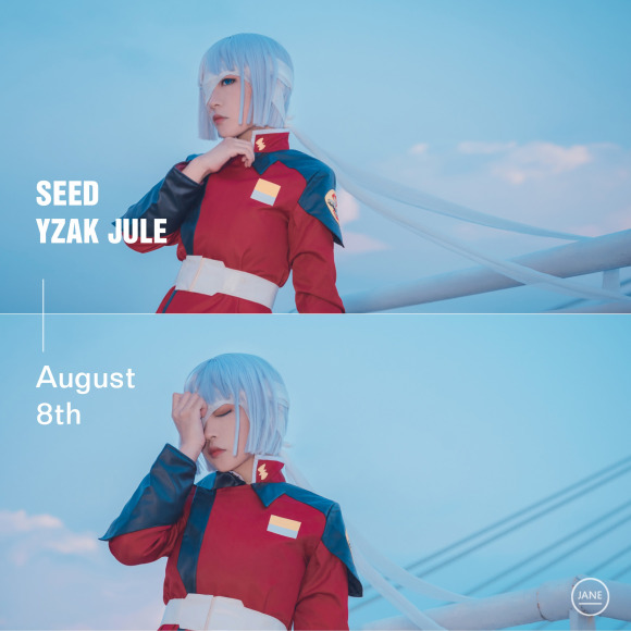 cosƬ ߴSEED    ZAFT-7.jpg
