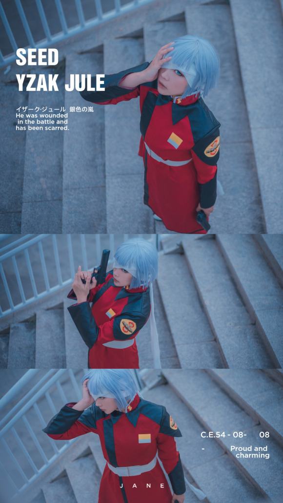 cosƬ ߴSEED    ZAFT-8.jpg