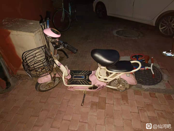 Ʒ-1.jpg