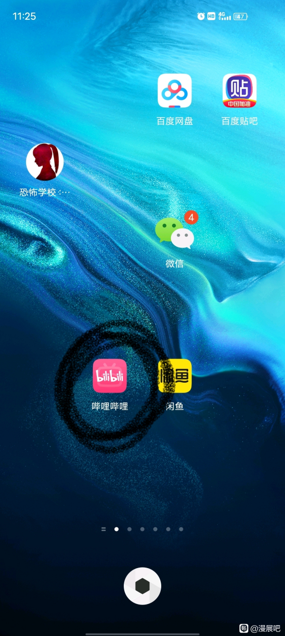 չϢһĲѽ-1.jpg