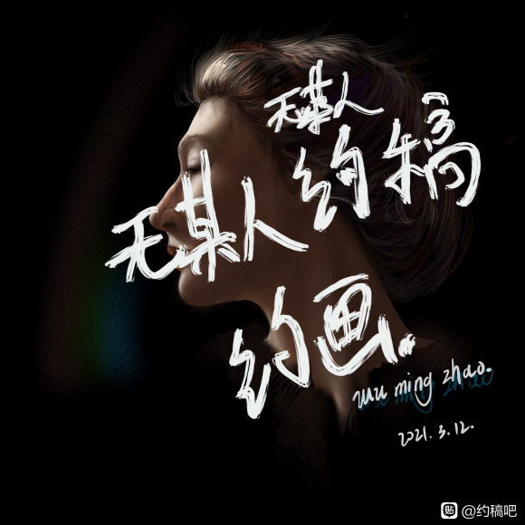 ӻ,廭,Ϳ,-4.jpg