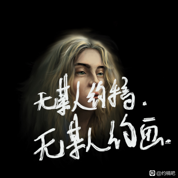 ӻ,廭,Ϳ,-3.jpg