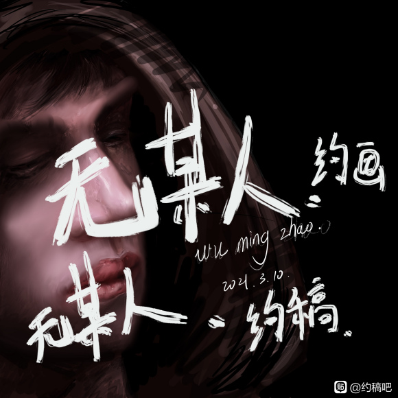 ӻ,廭,Ϳ,-6.jpg