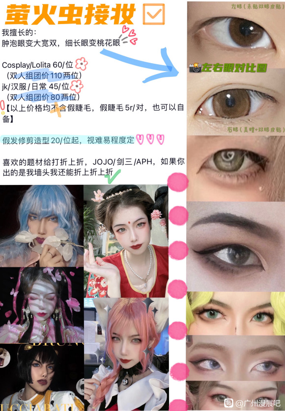 өչԼױ-1.jpg