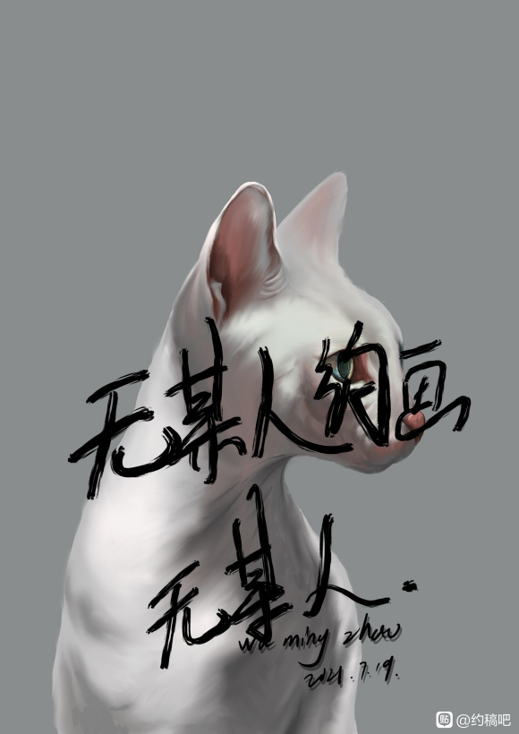 廭,Ϳ,-1.jpg