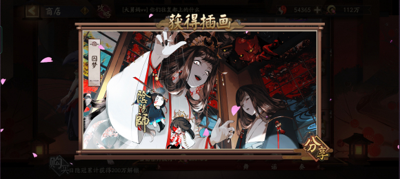 ***廭һ-2.jpg
