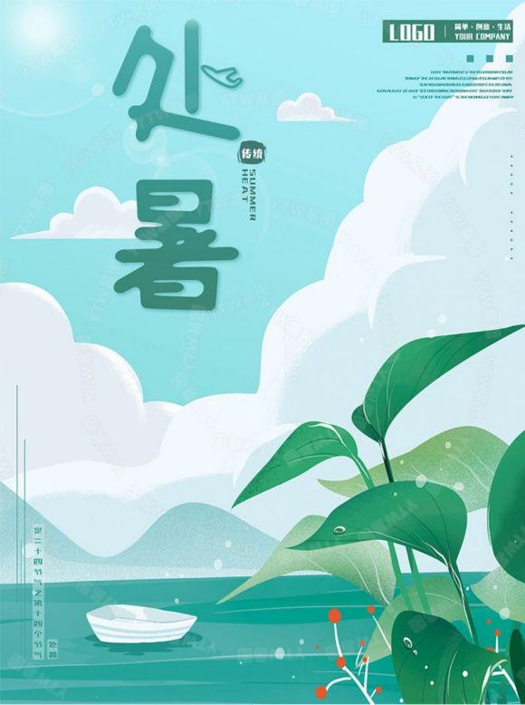 ֻ廭ͼƬزġֻ溣ز-2.jpg