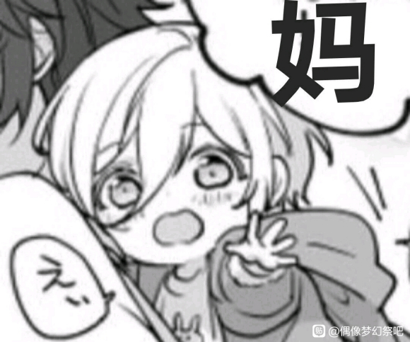 ׶걱һչcos!-1.jpg