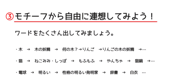 ô˻廭?˻廭Ļ˼·!-6.jpg