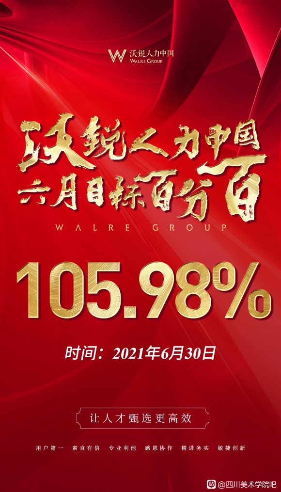 ڲ廭ʦƸ-1.jpg