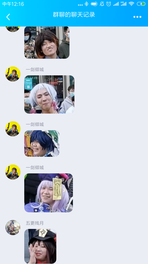 չǼcosͼ,淢һ,Ǽ-1.jpg