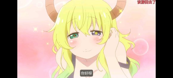 ¼зɸǻӷŵչһ  ˵ʵ5-3.jpg