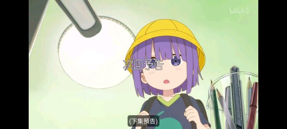 ¼зɸǻӷŵչһ  ˵ʵ5-2.jpg