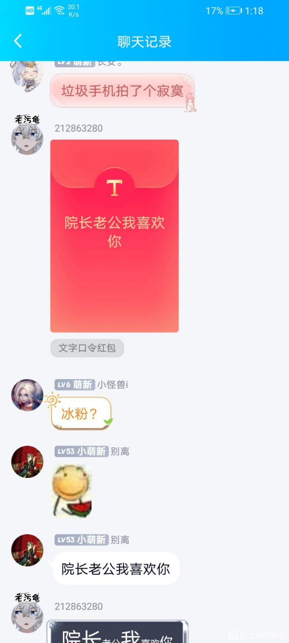 ϺչڹȦļΪµ,عһ-4.jpg