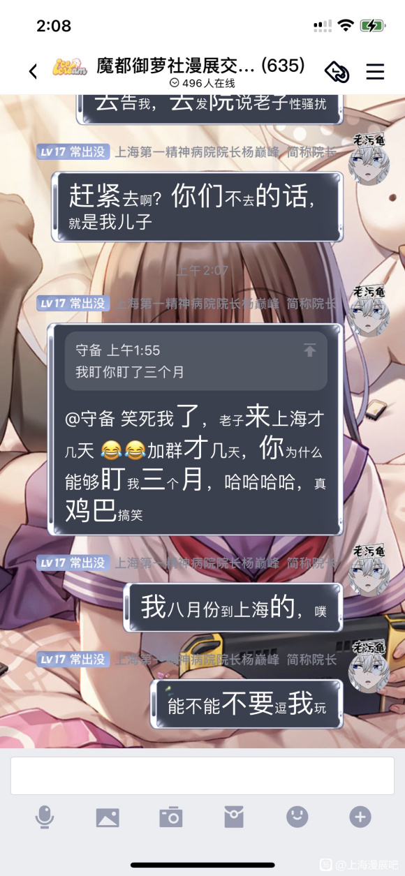 ϺչڹȦļΪµ,عһ-1.jpg