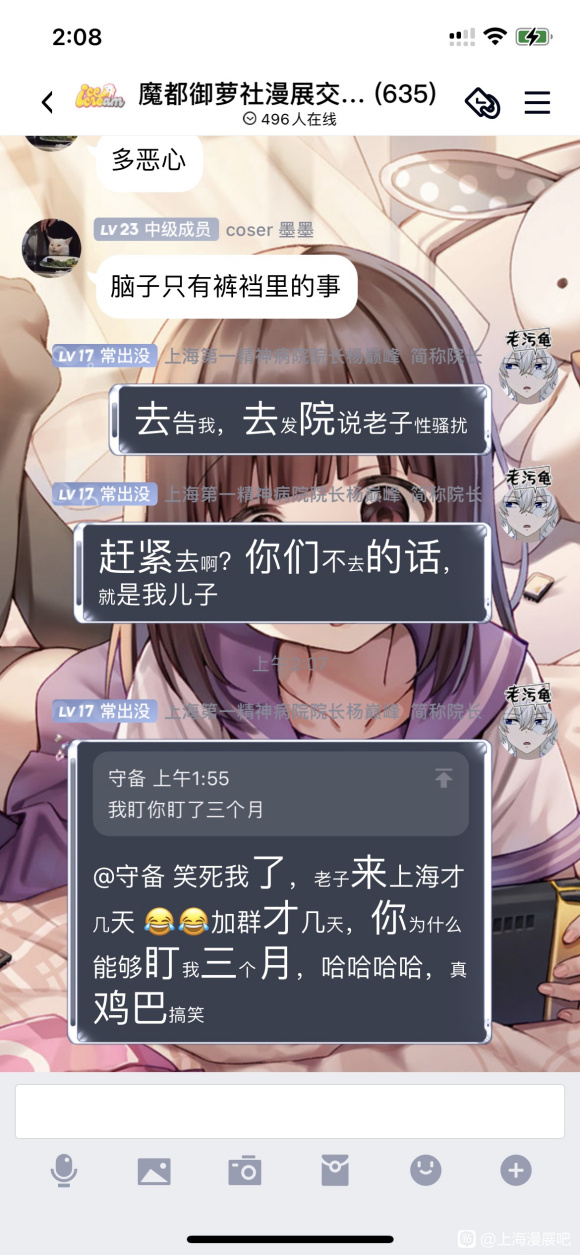 ϺչڹȦļΪµ,عһ-2.jpg