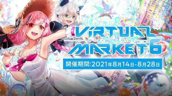 VRչ,814-828,VRchat￪Ļ-4.jpg