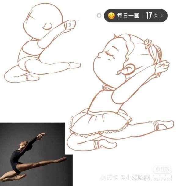 ҵ廭汾ϰ17ҵ-2.jpg