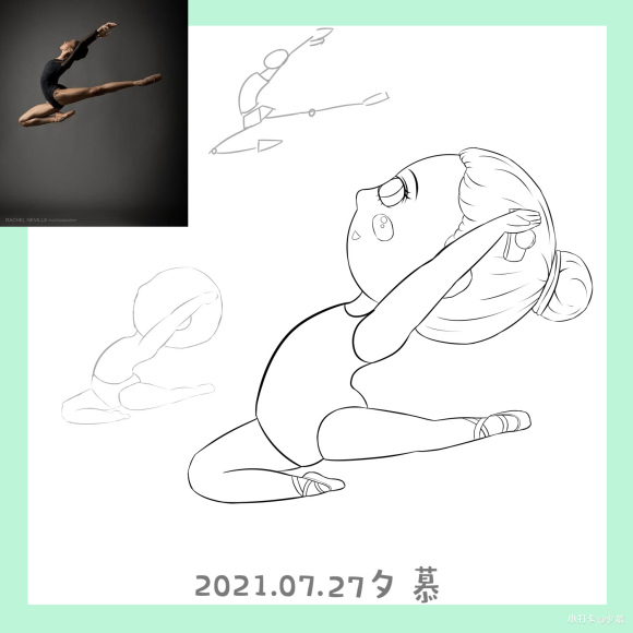 ҵ廭汾ϰ17ҵ-16.jpg