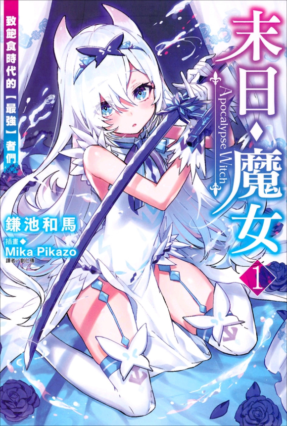 С˵廭-1.jpg