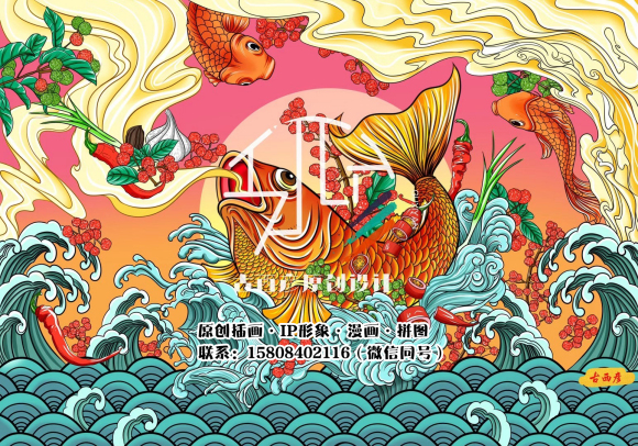 Ѱ廭ʻ-1.jpg