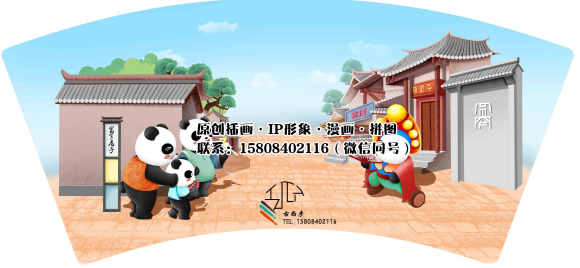Ѱ廭ʻ-3.jpg