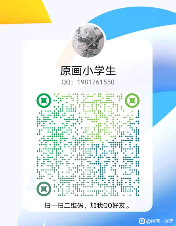 ԭ廭滭ŵ̳ͨ, ɫ廭ԭֻ桢-2.jpg