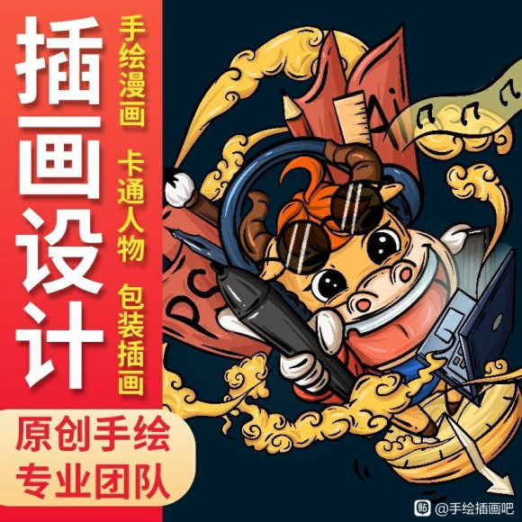 ʵ廭ʦ̸-1.jpg