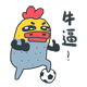 ǽ:廭ѧһ벻ѧô?-1.jpg