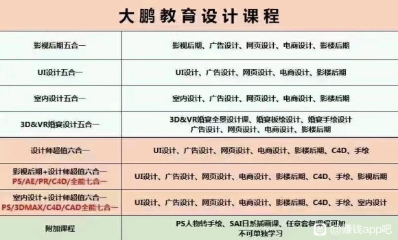 ƿγ,廭γ,Ƶγ,-1.jpg