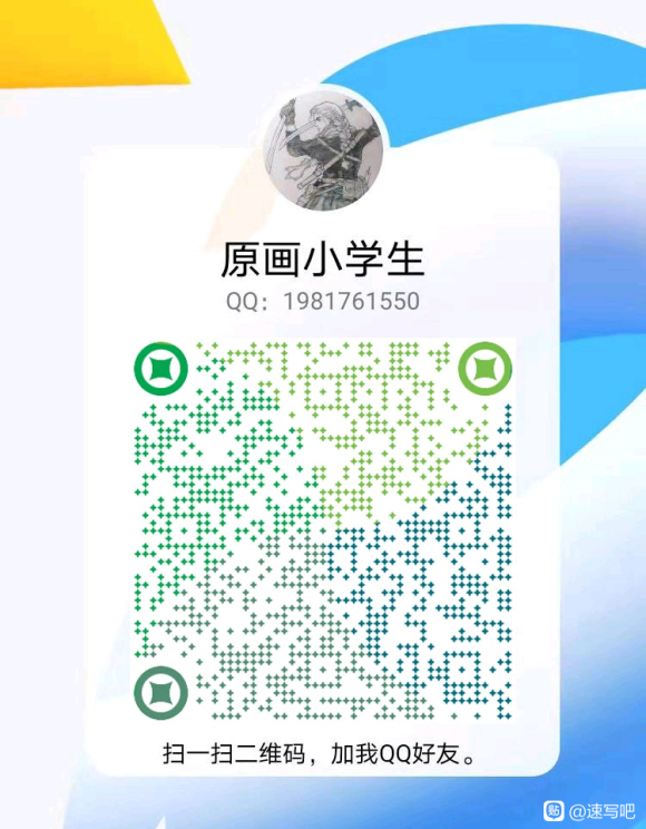 ԭ廭滭ŵ̳ͨ, ɫ廭ԭֻ桢-2.jpg