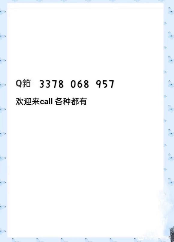 ٶ̷ è  ڛgӲ廭̳-1.jpg