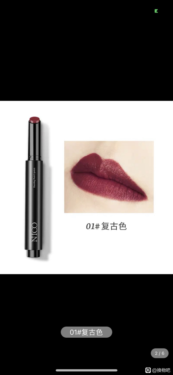 ɻɳں졢ӰޡĤ-3.jpg