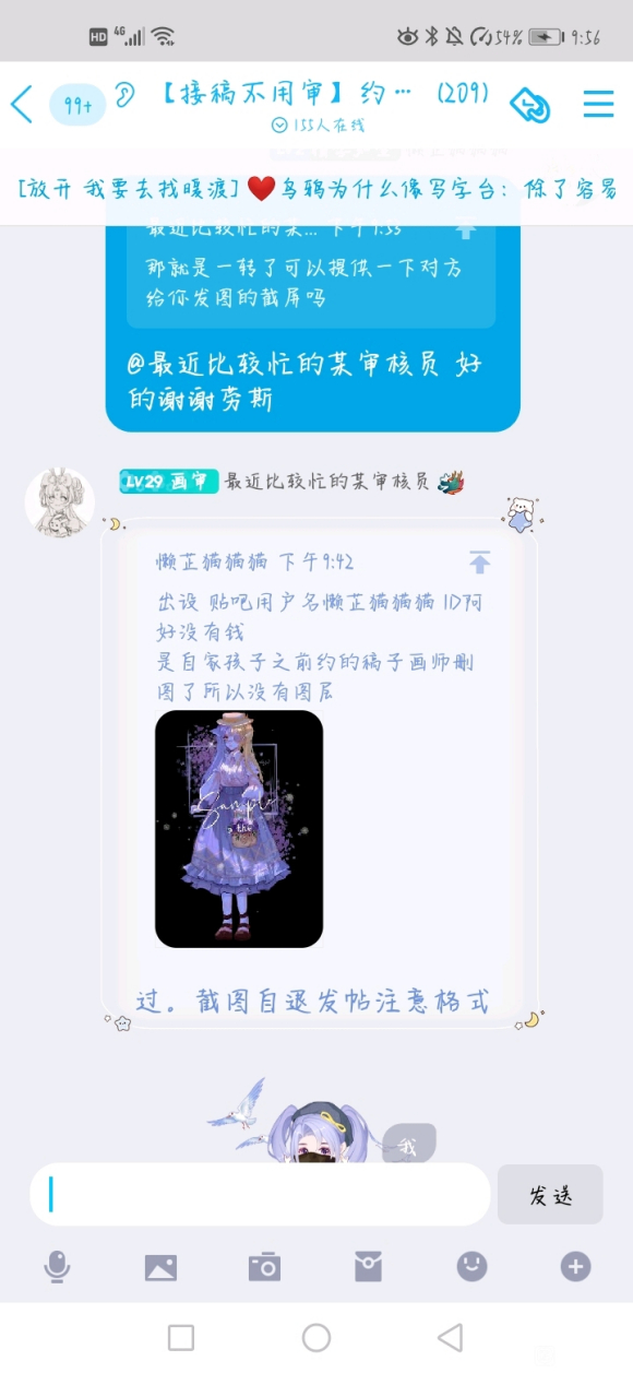 ų衿в廭Ŀտ-1.jpg