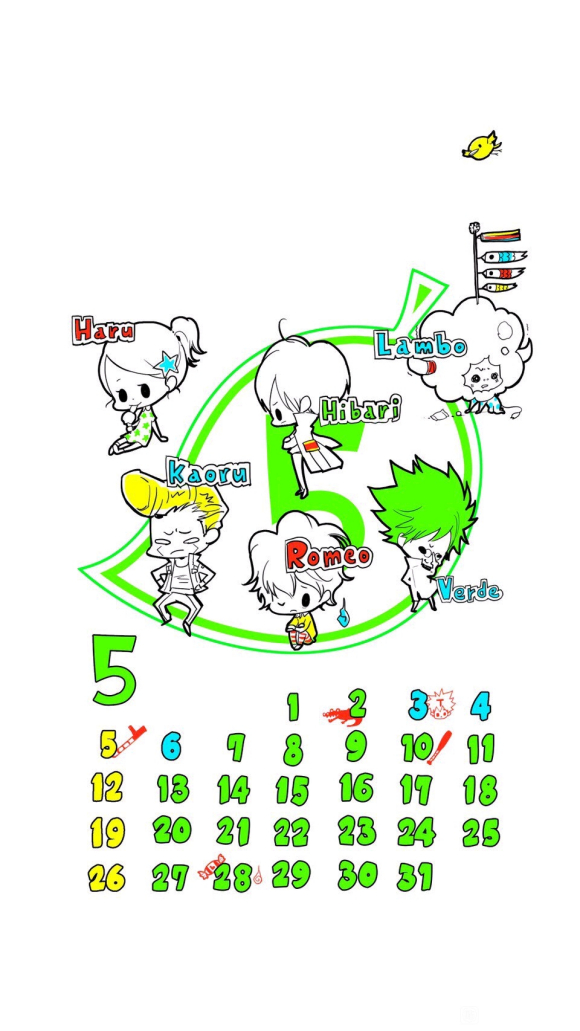 廭,8-6.jpg