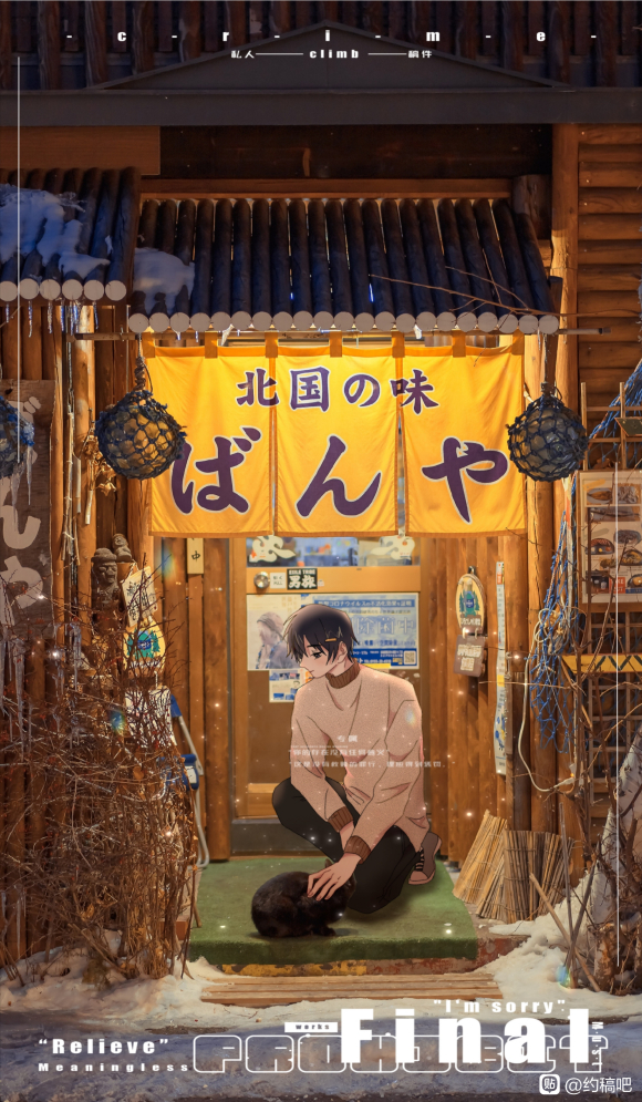 Ӹ塿廭&amp;amp;#xF96C;-3.jpg