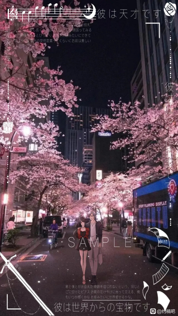 Ӹ塿廭&amp;amp;#xF96C;-1.jpg